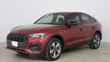 Q5 Sportback 45TFSI